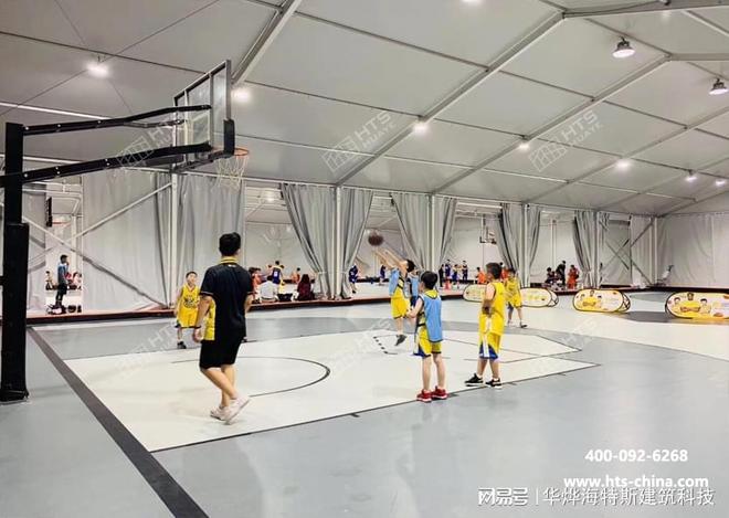 位解析“临时篮球馆篷房”的安全密码不朽情缘手机网站抗风抗震防火全方(图2)